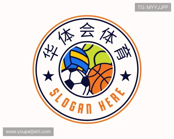 发现华体会体育